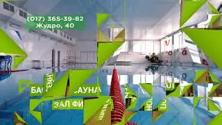Городской центр олимпийского резерва по теннису