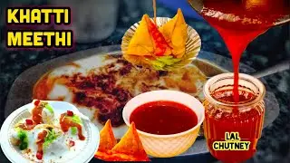 Khatti Meethi Lal Chutney Recipe | Ramadan Special Sweet & Tangy Chaat Sauce &ndash; Make & Store