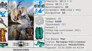 WWW MEYDAN AZ Отличная RPG онлайн игра XANIMLAR.mp4