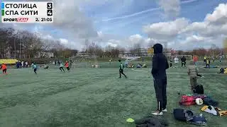 Столица3 -4спартак сити турнир Gold Cup 2022