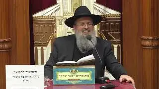 משנה והלכה | הרב  דוד לוי |  משנה שבת - פרק יט' משנה ב' - מילה בשבת ועוד - כו' טבת - תשפ