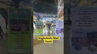 Raghuleela Mall Vashi