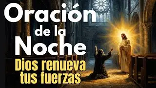 SALMOS DE PROTECCIÓN NOCTURNA: Oración de la Noche para tu Hogar | Hoy 22 de Enero 🙏