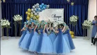 Танец с обручами на выпускной.  Подготовительная группа.  2024 год