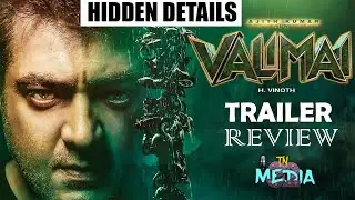 VALIMAI Trailer Review | Hidden Details