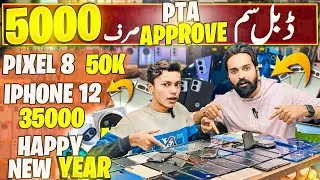 Mobile Prices in Karachi | Google Pixel, iPhone, Samsung, Oppo, Motorola | PTA Approved Mobiles