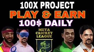 ✅1000X NFTS✅ | JUMP TRADE | CRICKET NFTS | PLAY TO EARN | FUTURE OF CRICKET | TECHVIEWZ