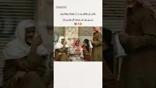 jwani ky dhoky ma na a🥀#shorts#viral #sadshayari #viralurdu #truelines #shrotstiktok ytreel
