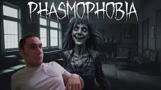 Пугаемся в Phasmophobia №13