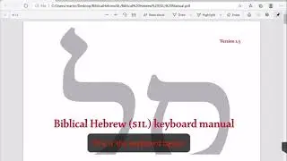 How to install the SIL Hebrew Keyboard on Windows