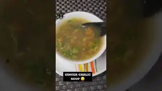 Ginger garlic soup 🍲 diet recipe 😋 @Sculp_your_body/ #weightloss #diet #food #dieting