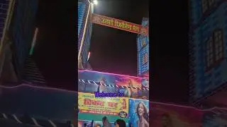 disney land mela tour ❤️ #viral #shortvideo #vlog #shorts