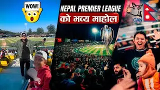 Dami Nepal Premier League | Pasang Yonzon Lama