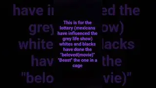 The Brain Tape Show