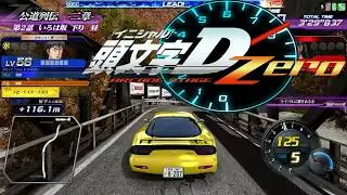 INITIAL D ARCADE STAGE ZERO V1.31 (SEGA NU2) GAMEPLAY STORY MOD RACE IROHAZAKA