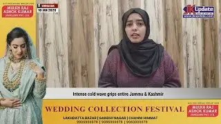 Intense cold wave grips entire Jammu & Kashmir
