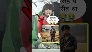 You will cry 😭😭 BTS V Ki ye Baat Jaan Kar || BTS V Sad Story BTS V Emotional Story #shorts #bts