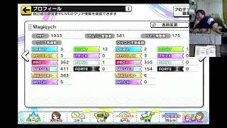 【デレステ／実況】賽の河原：フルコン石積み修行 #１回目 #デレステ #ゲーム実況 #フルコンチャレンジ #音ゲー実況 #修行 #親指勢 #両手勢