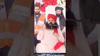 PTI VS TLP ?😡| Allama Shabbir Hussain Jalali #imrankhan #pti #tlp