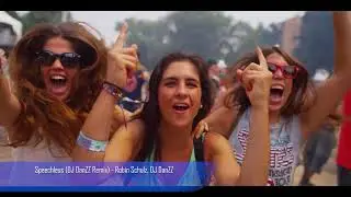 Speechless (DJ DanZZ Remix) - Robin Schulz, DJ DanZZ