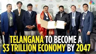 Telangana Showcases Global Investment Vision At Davos WEF 2026, Inks MoUs Worth Nearly ₹30,000 Cr