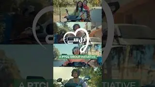 Ufone 4G | PTCL | Dil Se | Empowering Women
