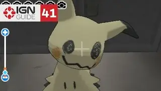 Pokemon: Sun and Moon Walkthrough - Thrifty Megamart