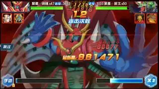 Butenmon Gen 6 Vs Orgemon X Gen 6 - Digital Master / Digital World
