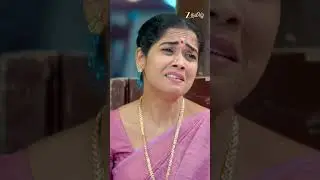 #Veera #Shorts #Zee Tamil #Entertainment #Drama