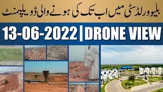 Exclusive Drone Coverage Blue World City | Latest Development Update Blue World City | Estate 166