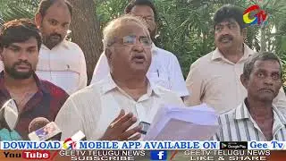 ఉచ్చు రెడీ వైసీపీ ఎమ్మెల్సీకి చుక్కలు.. MLC Anantha Babu Door Delivery Case Update | GEE  NEWS