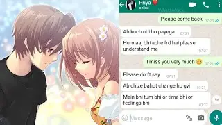 Boyfriend and Ex Girlfriend Emotional Chat With Patch up Chat Conversation