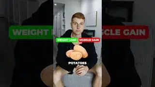 Продукты для похудения и наращивания мышечной массы 🥔