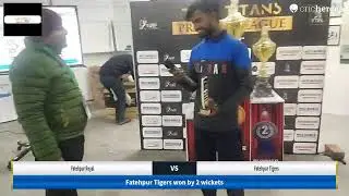 Fatehpur Royal vs Fatehpur Tigers live cricket match | Turf Titans Premier League live - Turf Titan