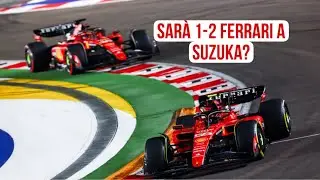 Suzuka 4/24 Pc F1 2024 RTX 4090 Gameplay
