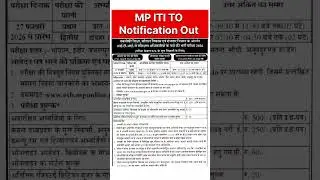 MP ITI TO Online Form Start 😱 #shorts #mpitito #mpvacancy