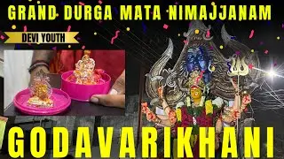 Durga matha Nimajjanam😱 || Godavarikhani || Devi Youth🔥🔥