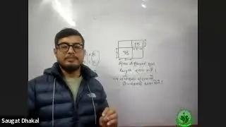 Ranking order test NoV 28