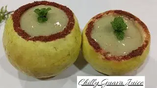 No Waste Chilly Guava Juice Recipe in Just 10 minutes | Homemade Chilly Guava Juice | Guava Juice |