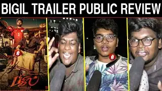 Bigil Official Trailer Public Review | Bigil Trailer Reaction | Bigil Trailer Celebration