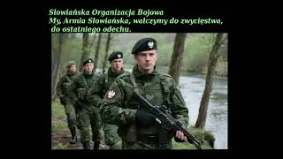 Data zapisana kiedy  Germanie  napadną na  Polskę.