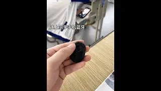 Newly purchased Bluetooth remote control for mobile phone~ #chinatiktok #chinaonline