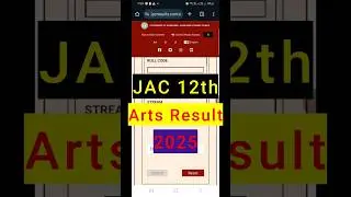 jac 12th arts result 2025 | 12 arts result 2025 jac board | jac 12th arts result 2025 live #shorts
