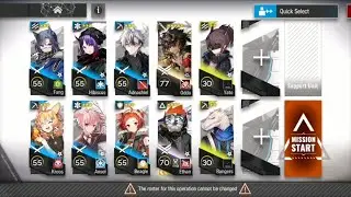 BB - 8 (Medal, Auto farm with low rarity)
