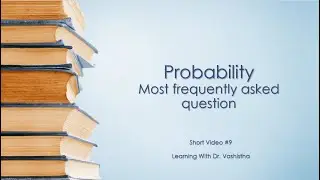 Probability I Most frequently asked Question I #shortvideo #shorts