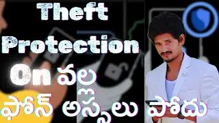 Theft Protection|New google update|In samsung A33@vadhict