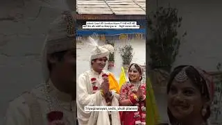 Adarsh Suyal और Sandhya Nigam ने रचाई शादी त्रियुगी नारायण मंदिर में!