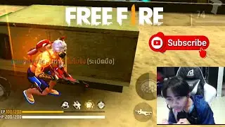 Garena Free Fire. -NGX.DEW EP.04 ❤️&hellip; -  #3