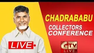 AP CM  Video Conference with District Collectors & HOD's From Secreta GTV NEWS LIVE  #GTVLIVE #CM