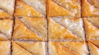Баклава от готови кори HD